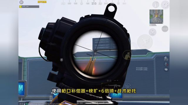 步枪讲解篇:M16A4全面硬核测评!