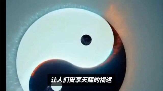 上海风水大师排行榜第一名