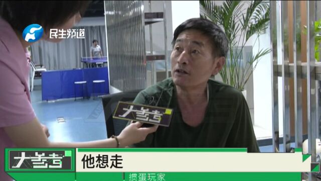 从民间走上赛场,玩法符合体育精神,掼蛋已成为智力运动会项目