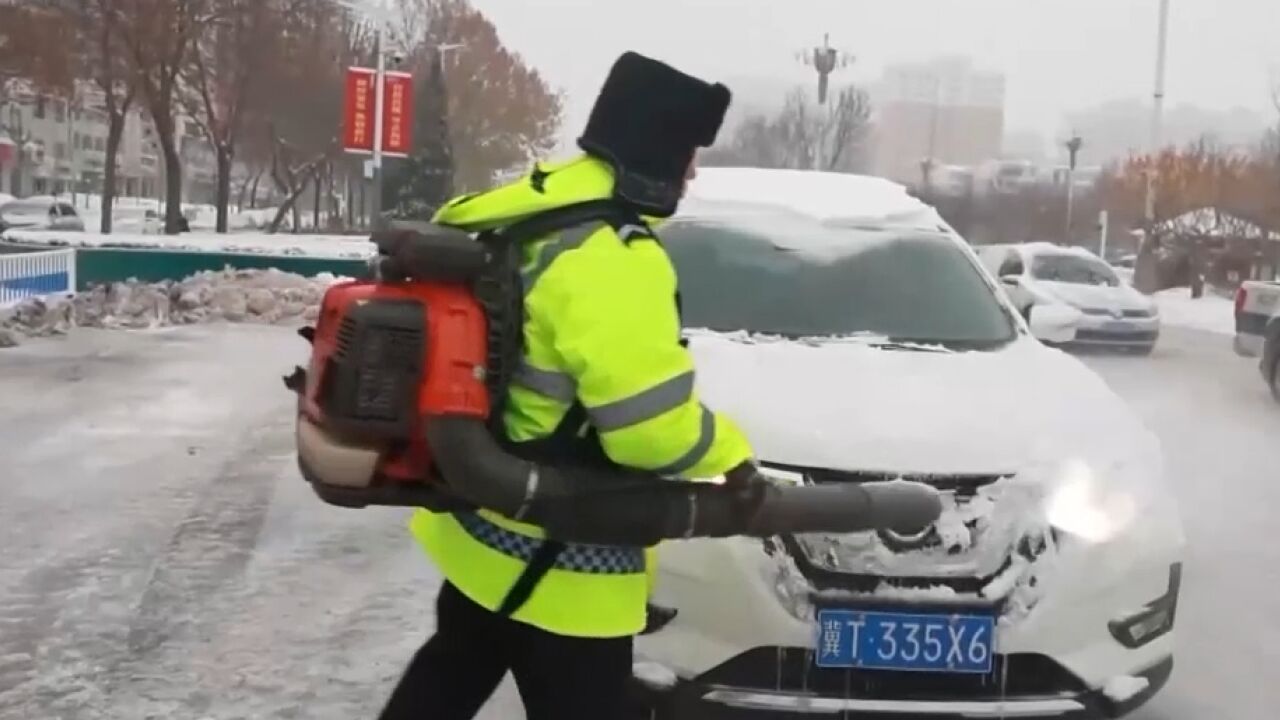 低温雨雪冰冻灾害防范应对