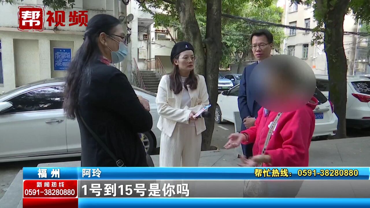 八旬母亲痴呆后行为难自控 如何陪护愁坏家人 女儿:常高空抛物