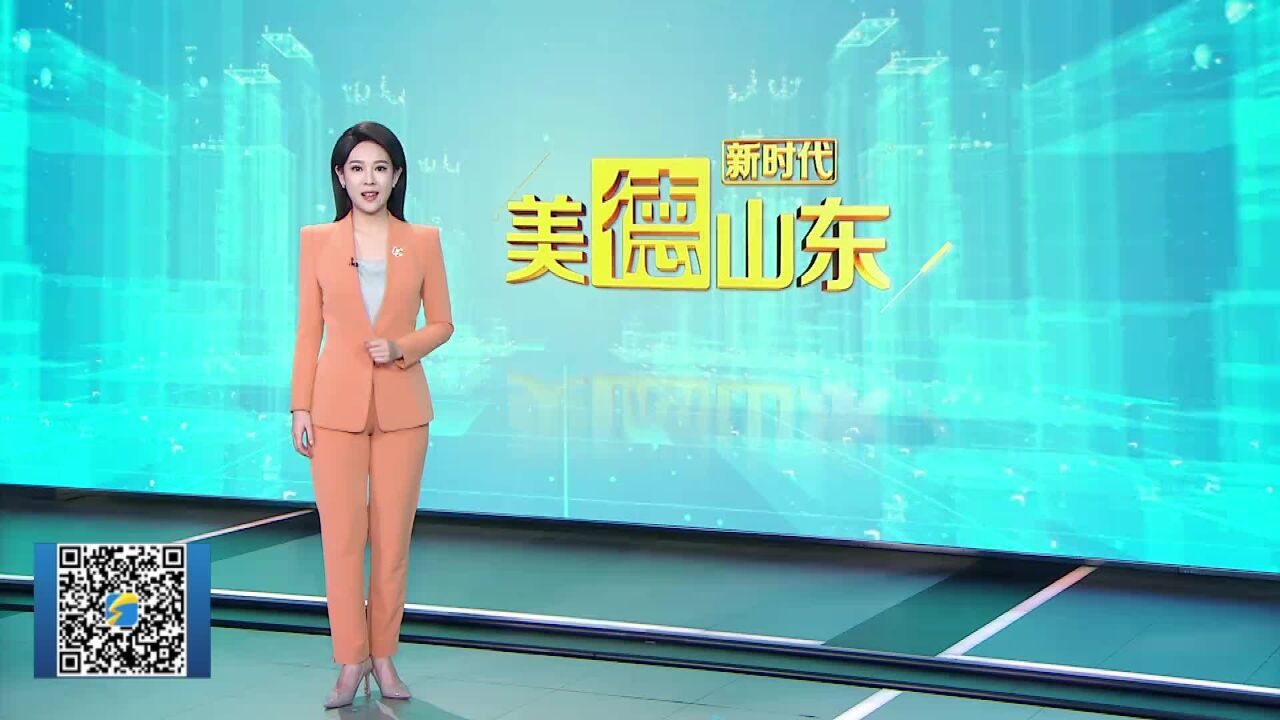 新时代美德山东 | 东营市东营区:社会文艺“新天地” 共享高质量文化生活