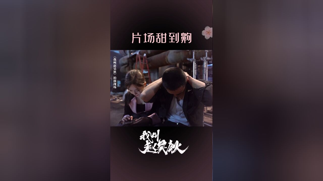 男人的占有欲有多强,得逞后竟流连忘返?