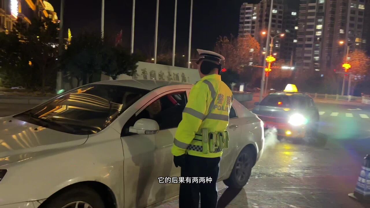 渭南公安交警:冬季整治行动进行时(合阳篇)