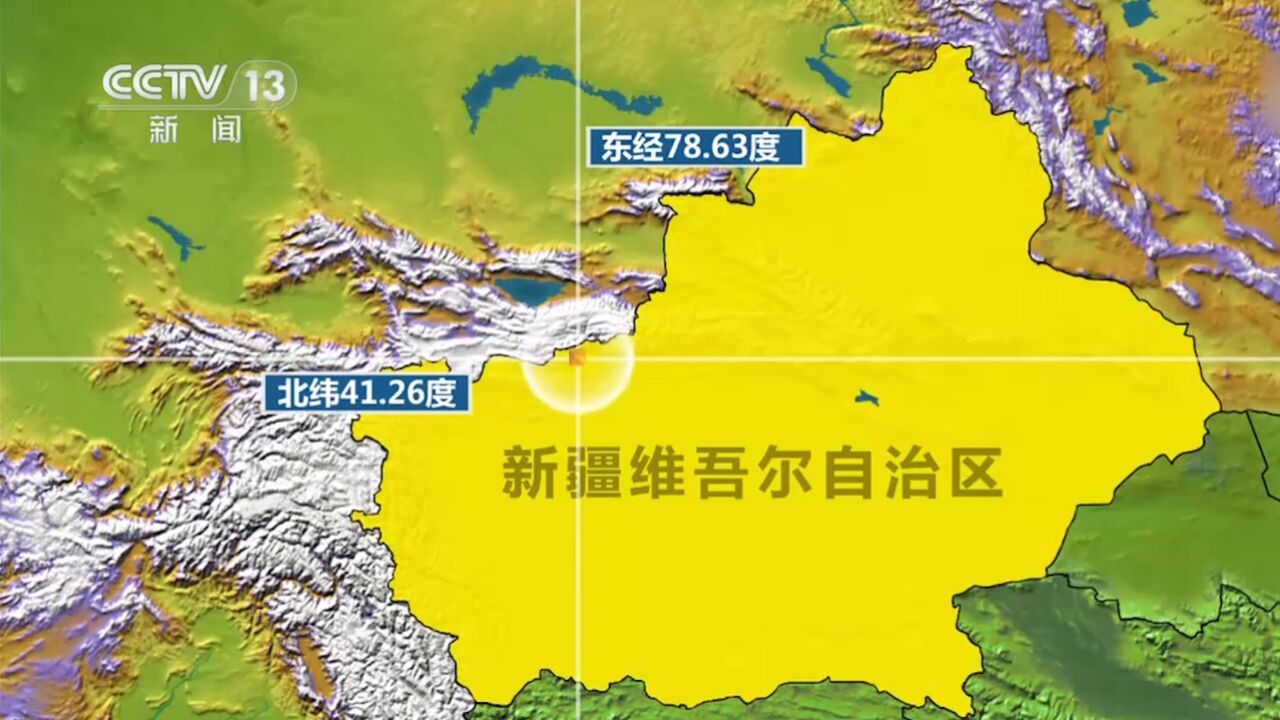 新疆阿克苏地区发生7.1级地震