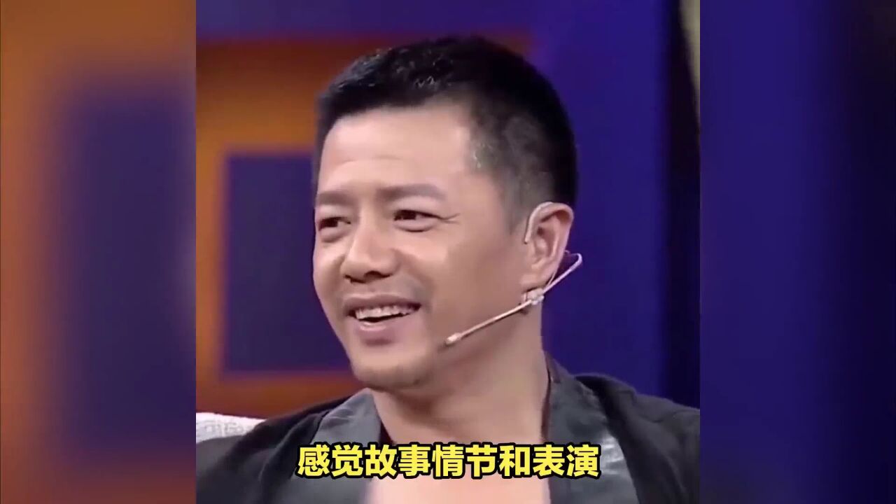 段奕宏陈冲演的《海上孟府》好看吗?