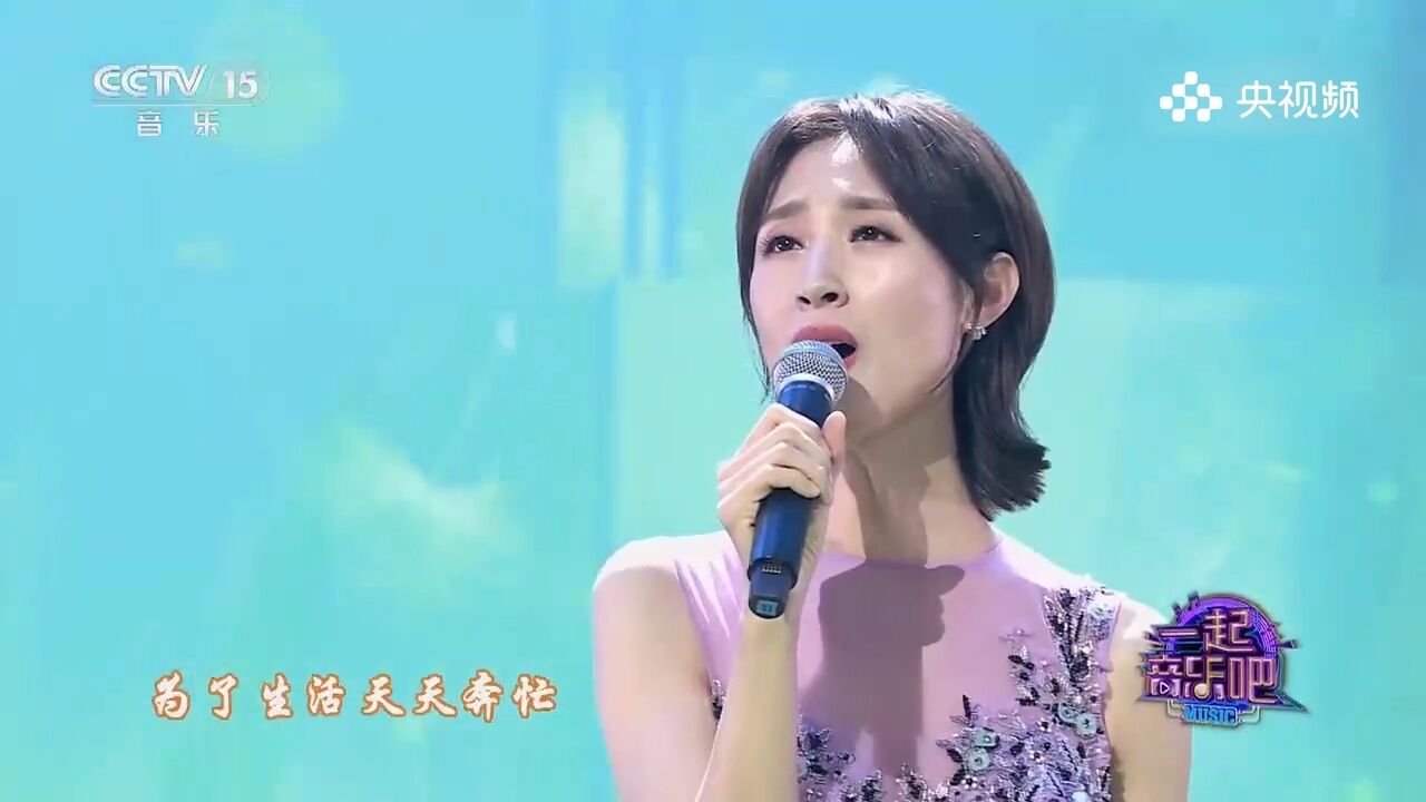 张宇演唱《往日时光》,独有韵味,好听醉了!