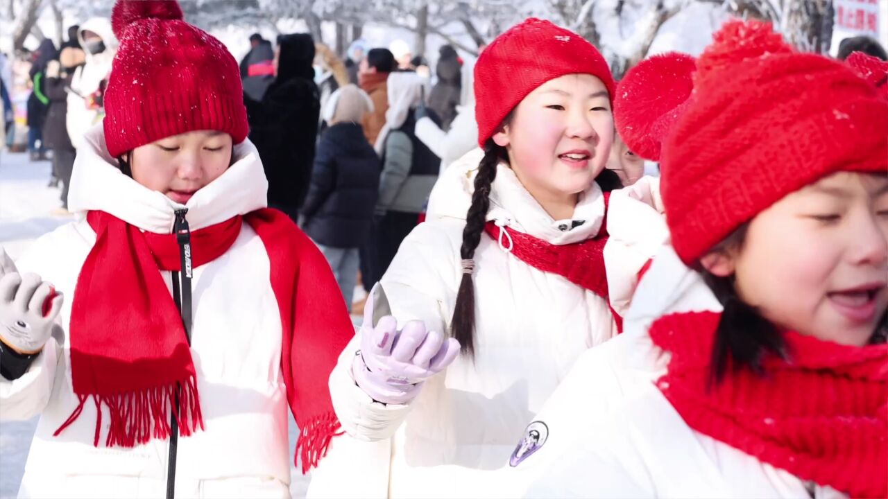 吉地过年 吉祥如意|一起来听《吉林 醉美故乡》