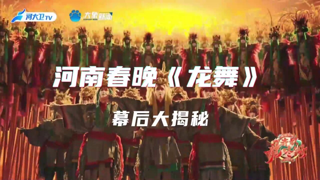 演员都不是专业的!杨丽萍:演员还原了原生态的生活气息