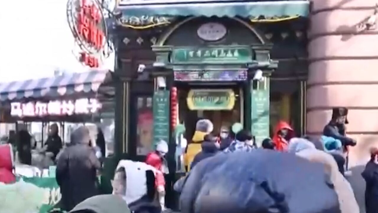 黑龙江哈尔滨:旅游热度不减,6天客流超755万人次