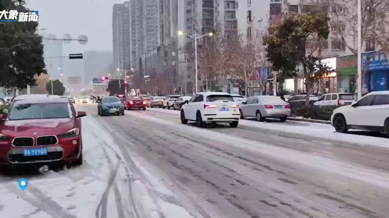 郑州市气象台预警信号升级为暴雪橙色预警信号