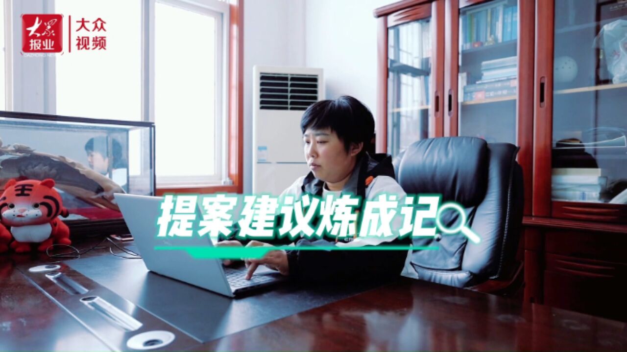 提案建议炼成记|王倩:加大农业科技创新扶持力度,推进农业高质量发展