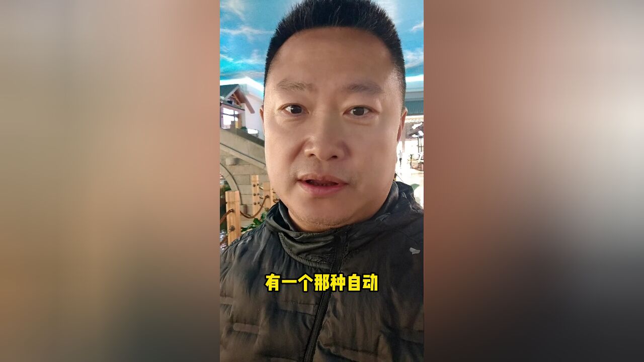 路上生活 著名的阳澄湖服务区 我不给好评