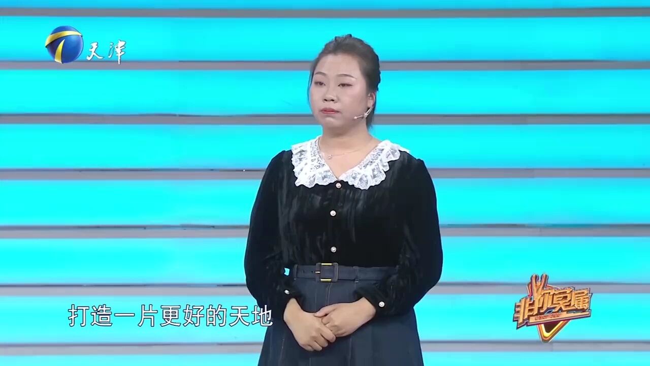 实习女生拿到高工资,月薪7000还有提成,老板砸钱毫不手软