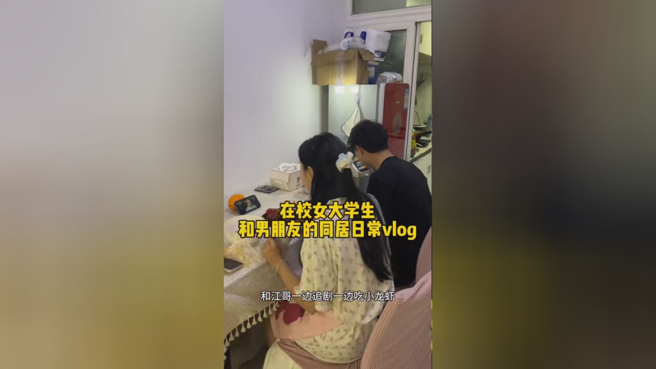 简简单单就很幸福