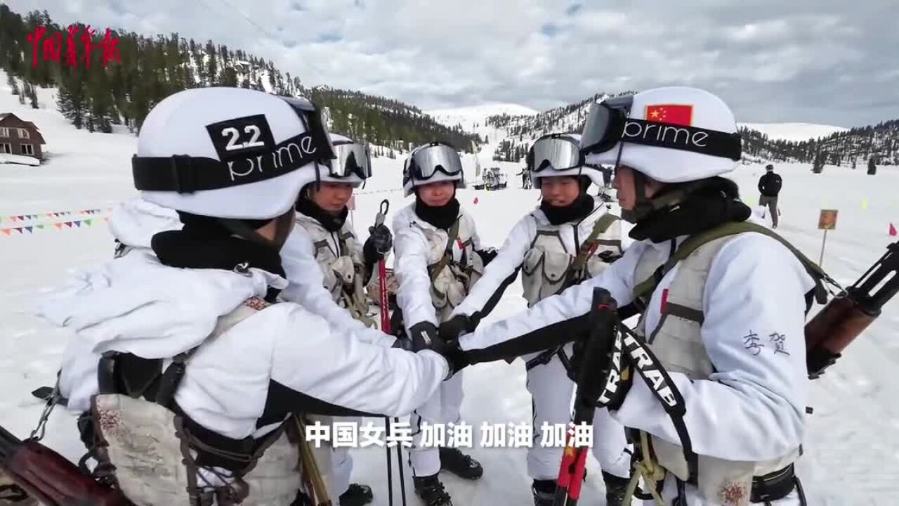 “萨彦岭行军”雪地作战行军比赛结束,中国陆军参赛队成绩优异