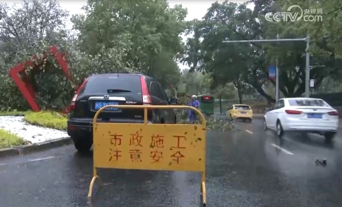 福建三明:遭遇强对流天气,多部门积极应对