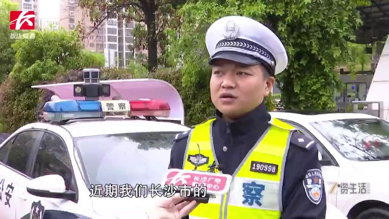 长沙多部门积极应对强降雨天气