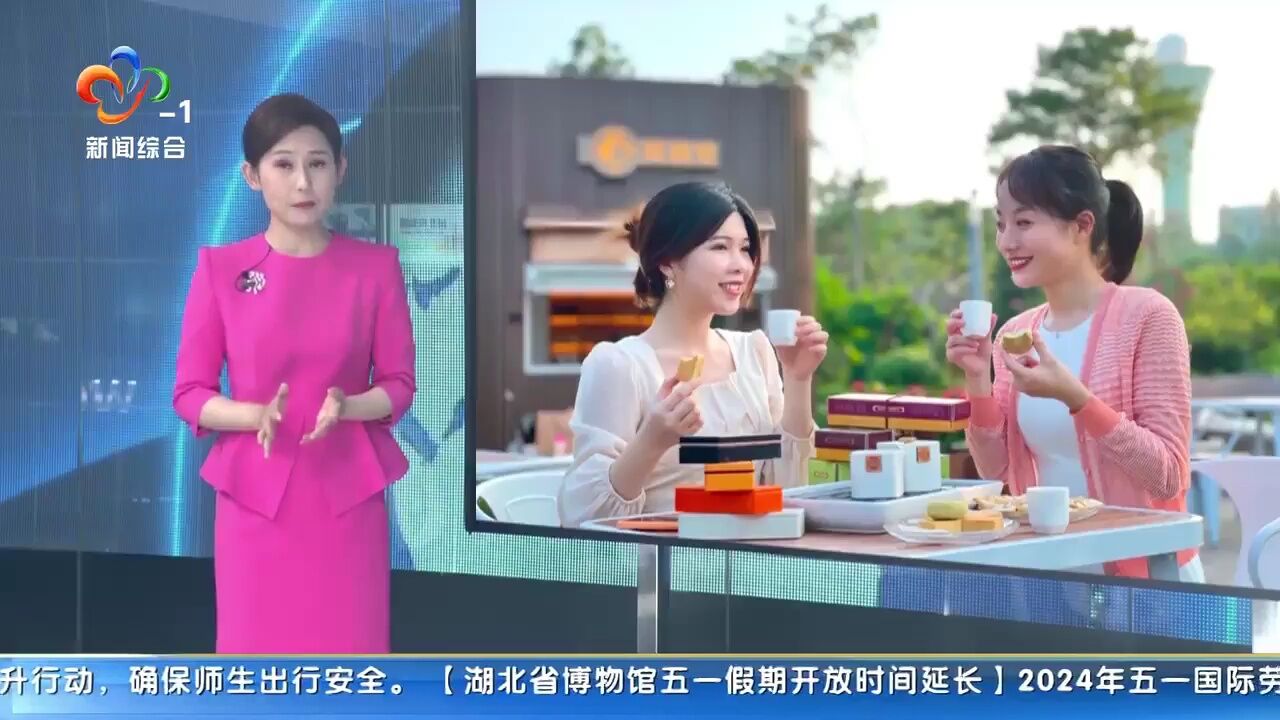 健康科普站:科学养胃应该怎么做?