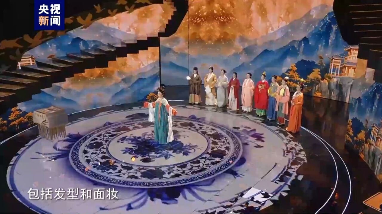 太美了!从书中走出来的霓裳艳影