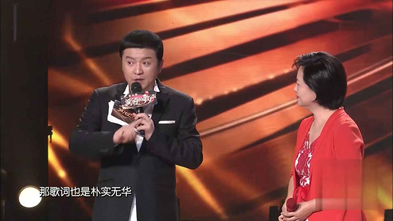 鞠萍姐姐演唱《让我们荡起双桨》,歌声满是亲切感,根本忘不掉