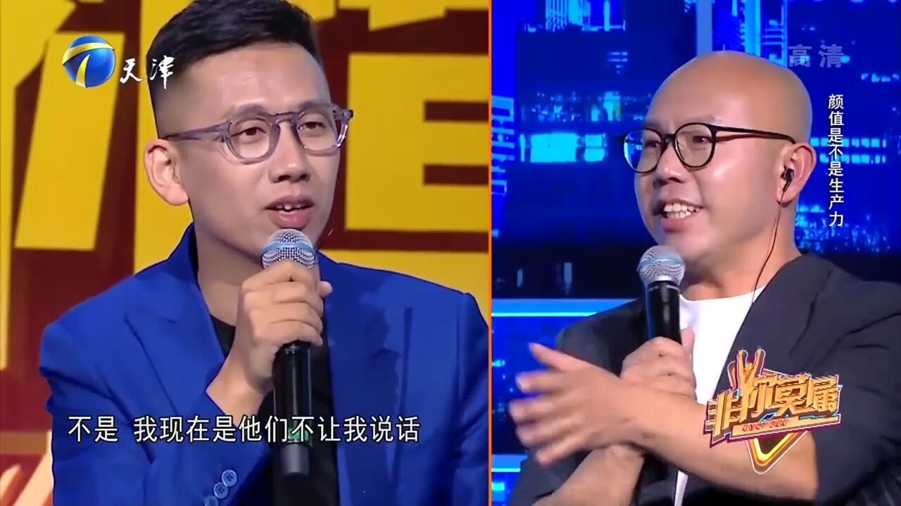 面试发生微妙变化,老板主动刷卡付钱,购买求职者的项目