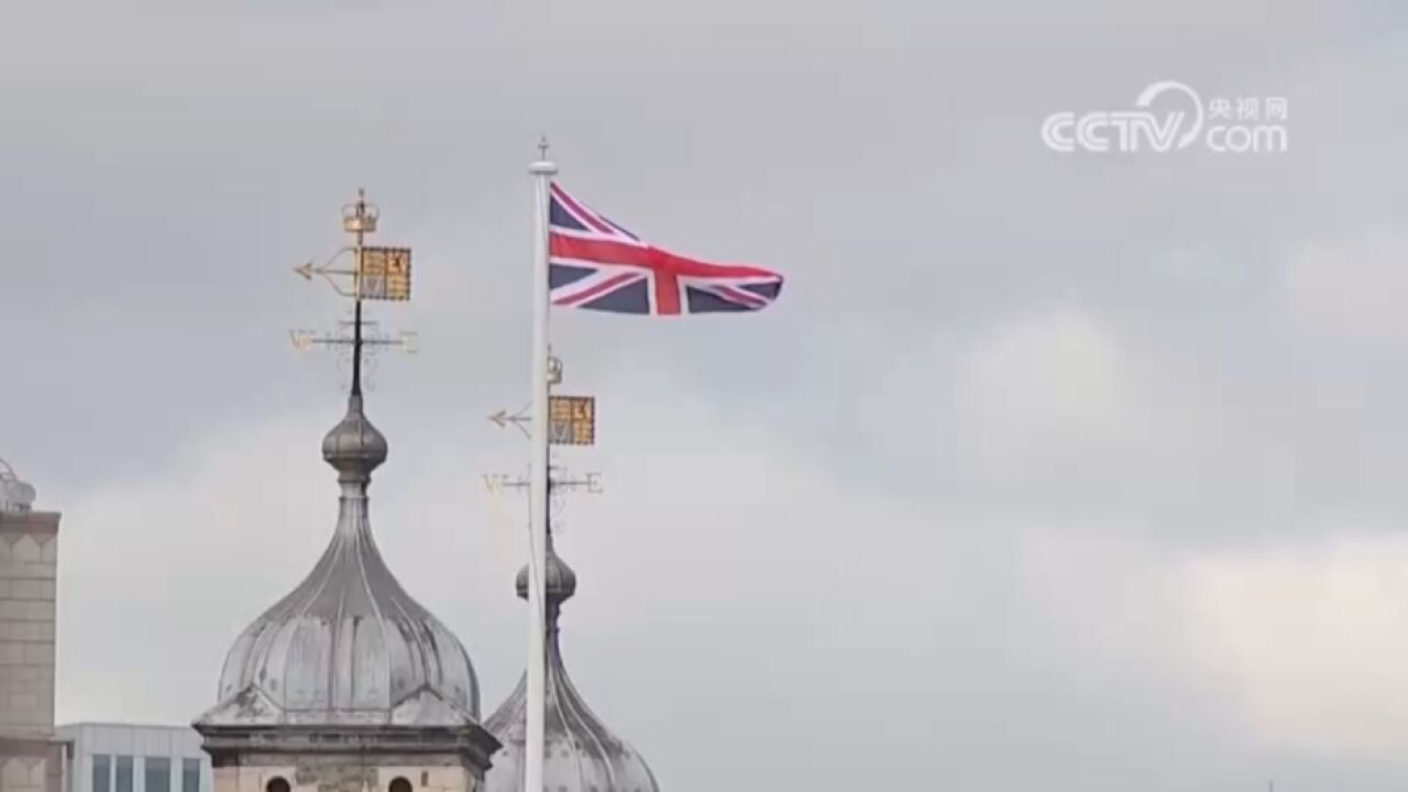 重磅英国留学签证收紧抑制招生多元化!,英国多所大学难招国际学生