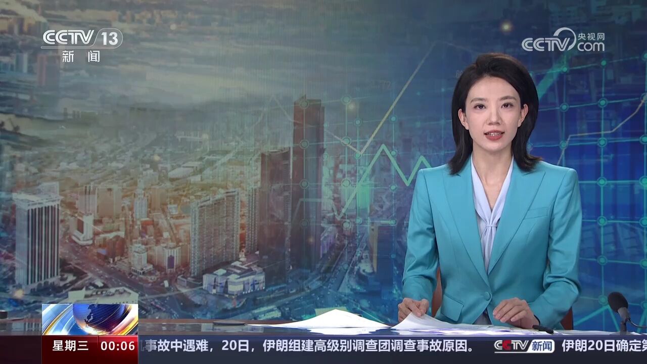 1至4月份,我国企业服务外包合同额7814.3亿人民币,同比增长14.4%