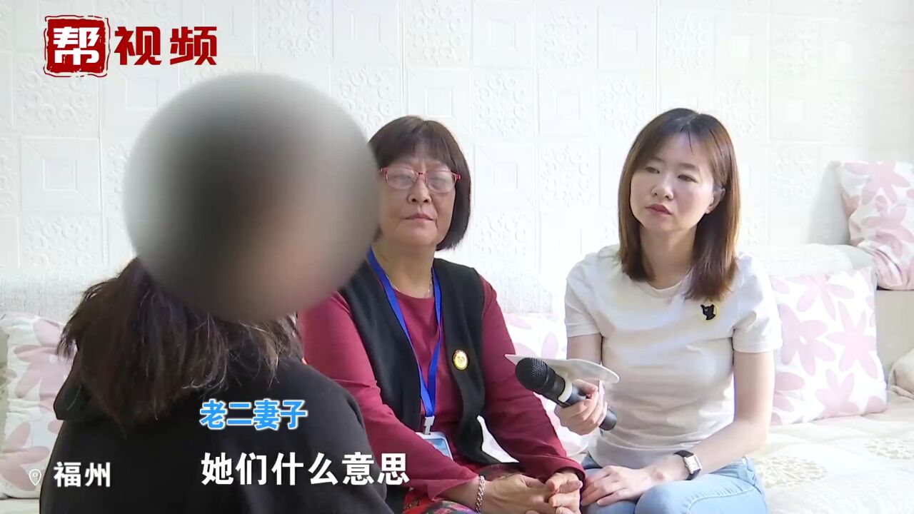 儿子与母亲同住父亲的房产 女儿突然让其交出母亲存折?