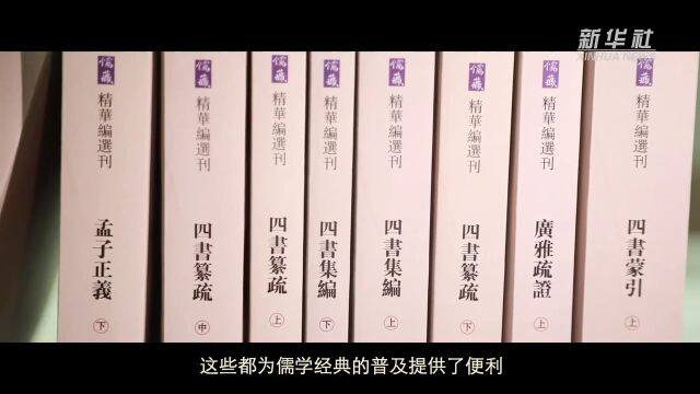 Thumbplayer Poster Plugin Image