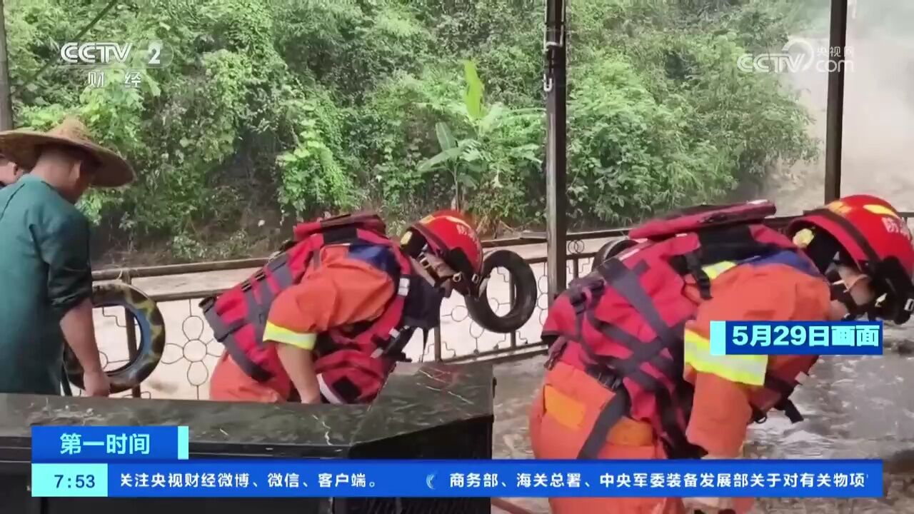 云南怒江:受持续降雨影响 多处发生滑坡泥石流