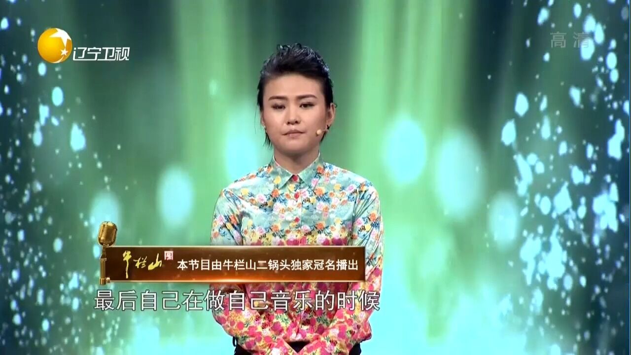 潘倩倩现场圆梦,激情演唱原创作品,博得全场掌声鼓励