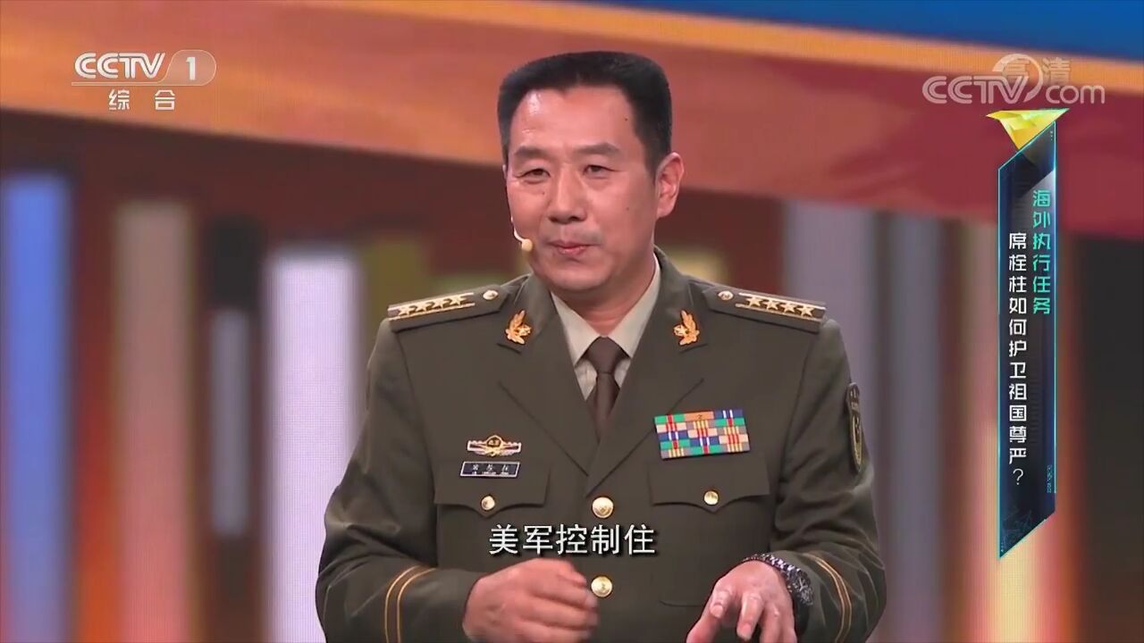 美国霸道抢占停车场,席栓柱回应如何捍卫祖国尊严,不爱听洋文我让你讲中文!