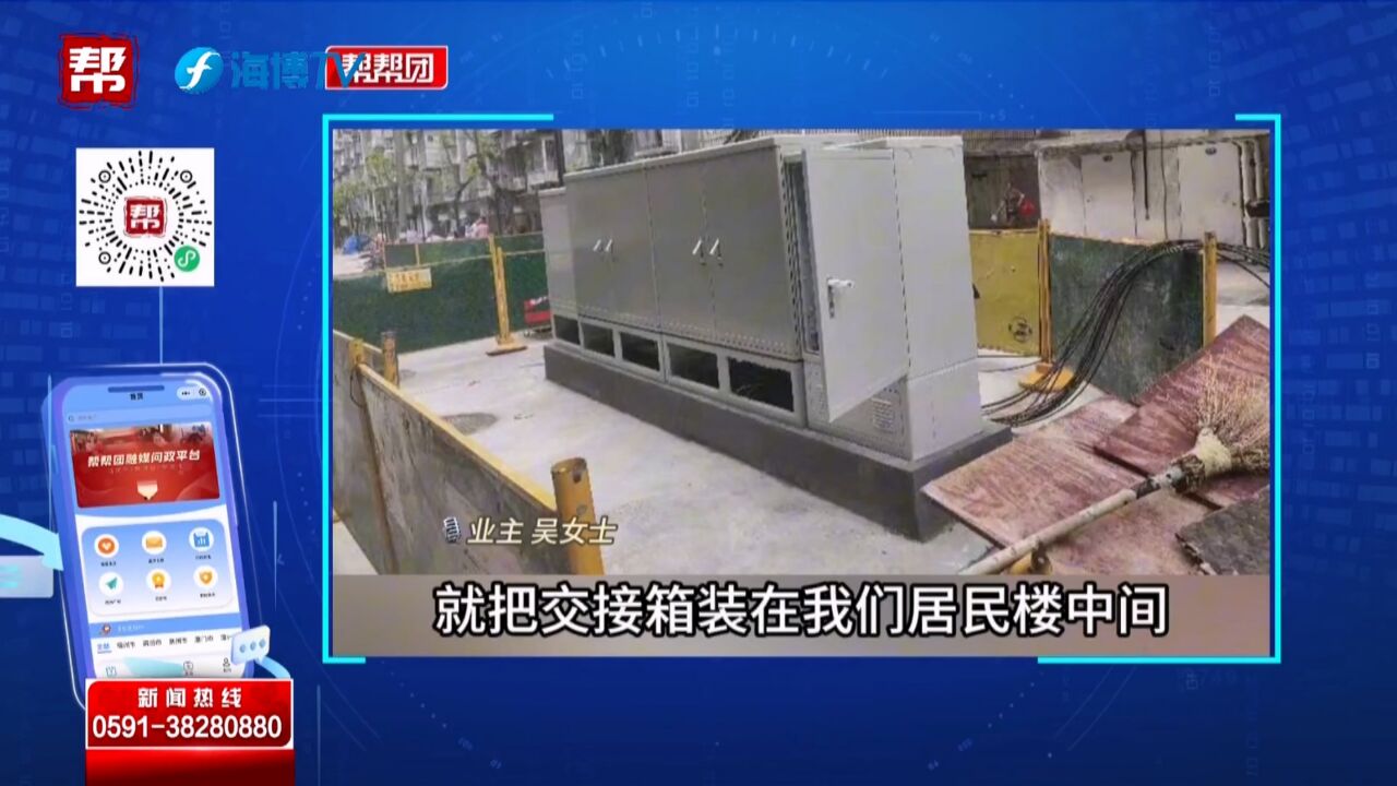 帮帮团问政热点:半夜倾倒建筑垃圾?本周还有这些投诉被关注