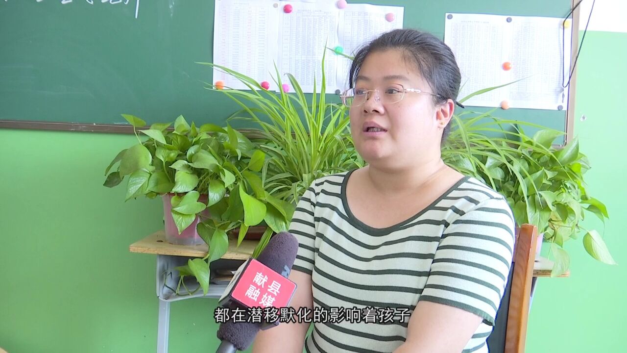 张思其:教育初心不改 温暖学子心灵