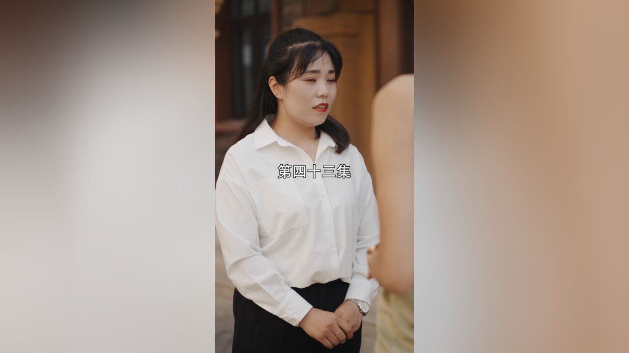 心尖宠儿夫人总裁的天才萌宝丨第43集: 心机女对穷丫头阴阳怪气的,竟诬陷穷丫头是小三上位