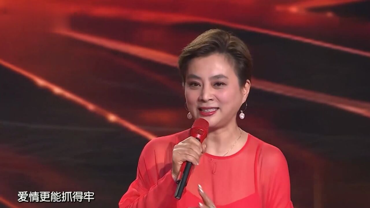 李玲玉演唱《你潇洒我漂亮》,歌声甜美,不愧是“甜歌皇后”