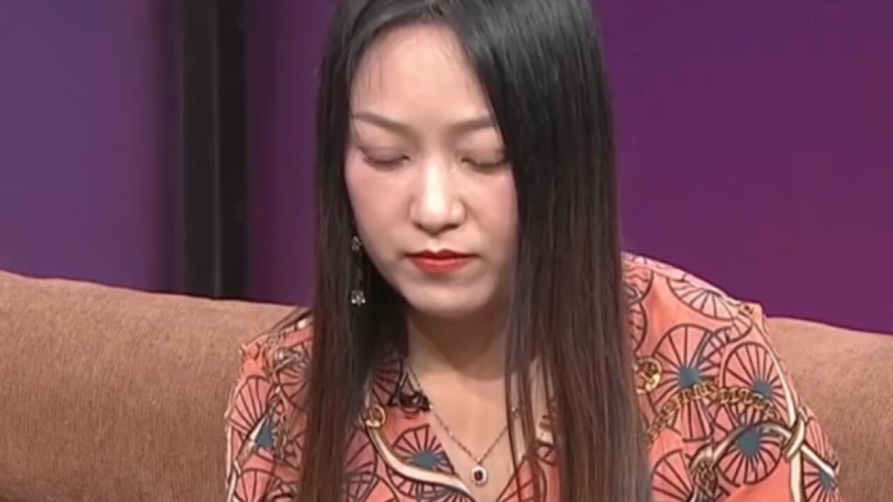 陈女士畸形的婚姻状态,让女士深受伤害,也没有婚姻的美好