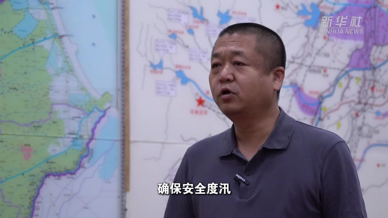 河北:打好防汛主动仗 筑牢防汛安全堤