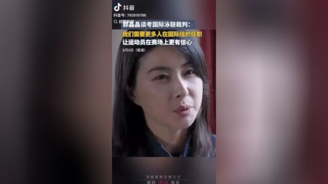 什么是轻微犯罪封存 640
