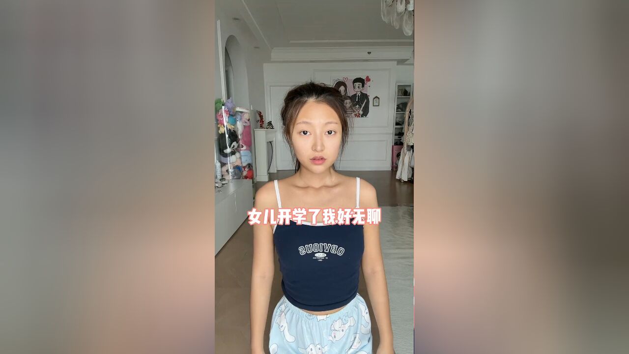 女儿居然比我还会美!