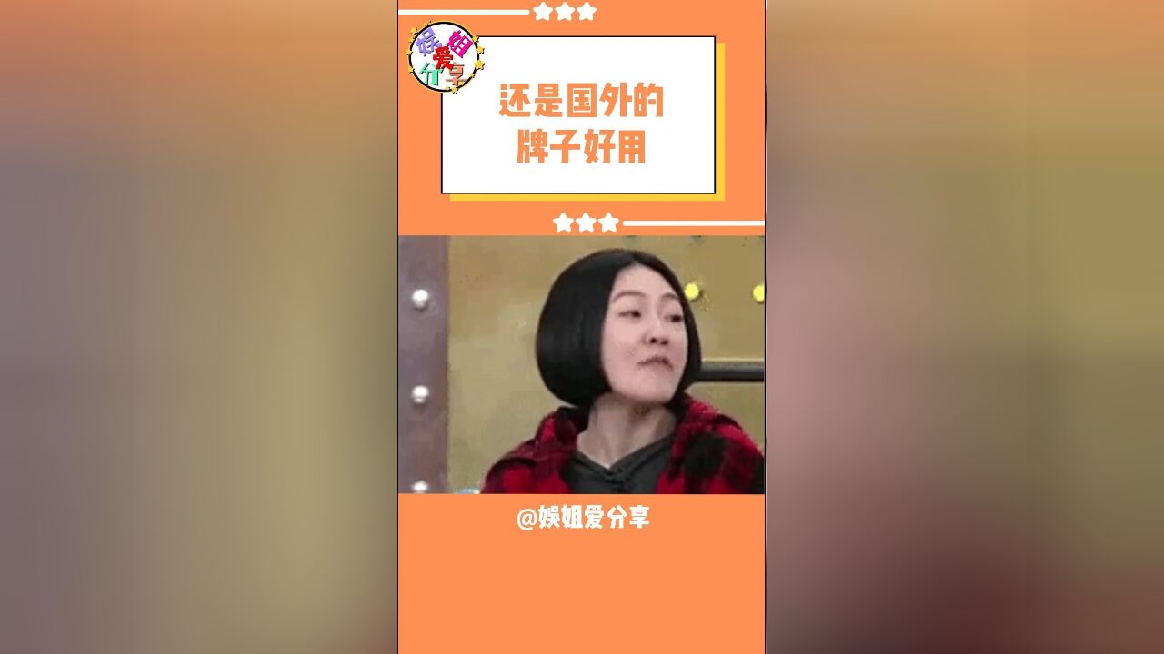 商家:嘿嘿终于有人上当了