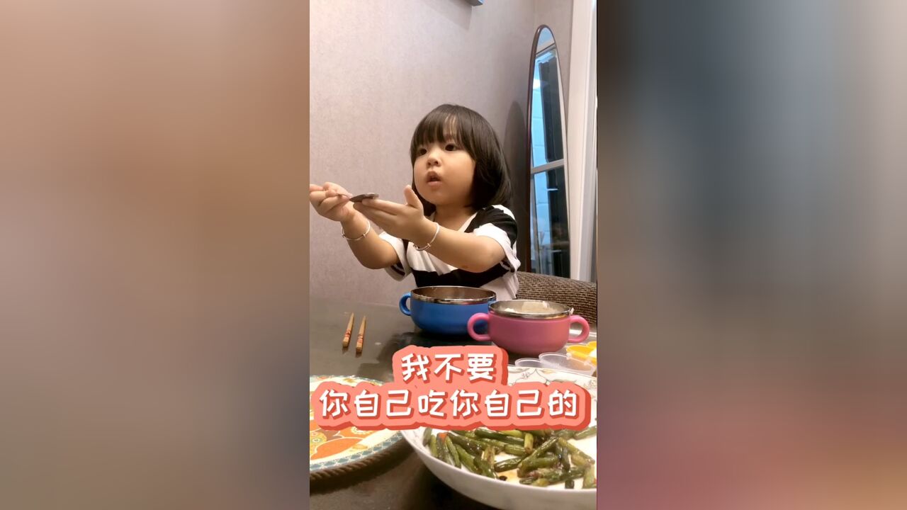 籼宝为啥要吃饱