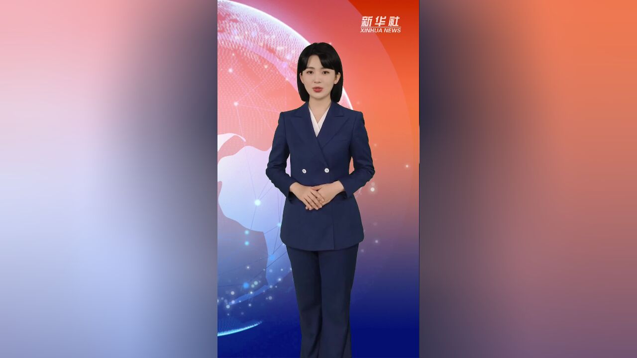 两部门:支持中央企业发起设立创业投资基金