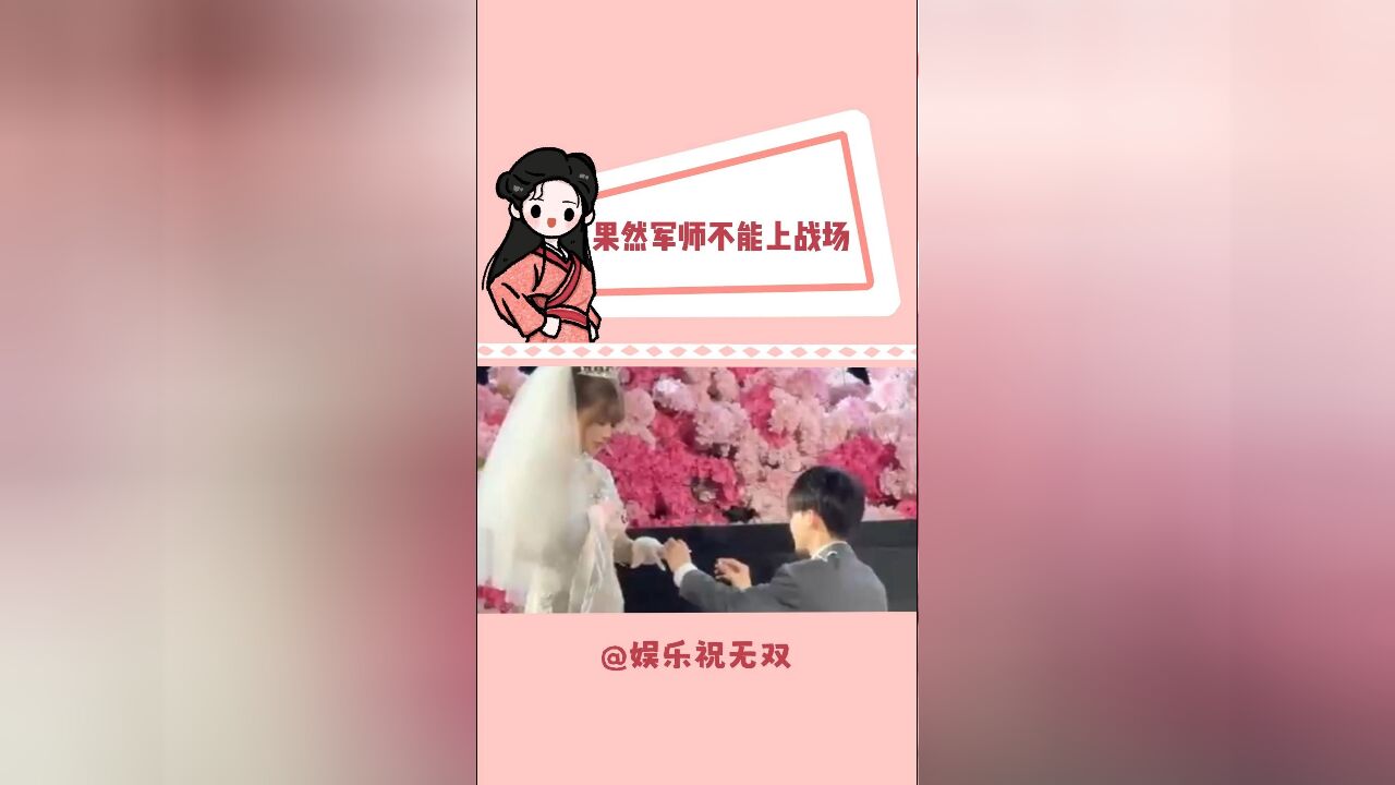 顾茜茜:我就爱撒点小谎