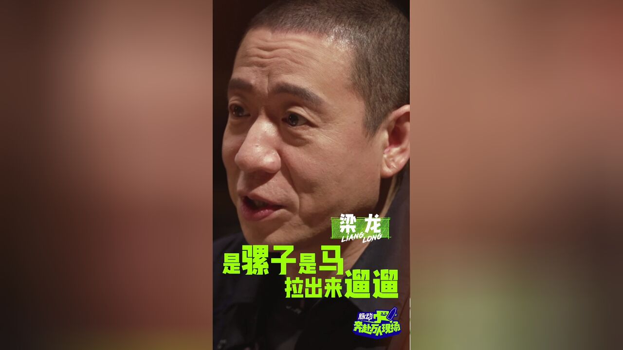 一场真实的票房实验,TA们能做到吗?