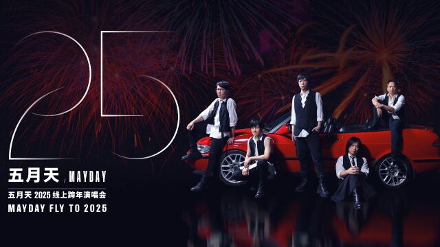 德凯奥特曼最终章向着旅途的彼岸……