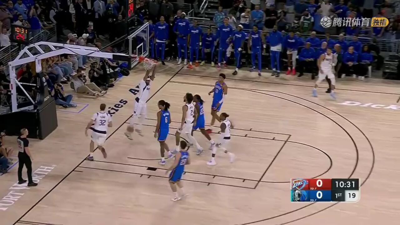 【回放】NBA季前赛：雷霆vs独行侠第1节中文解说回放