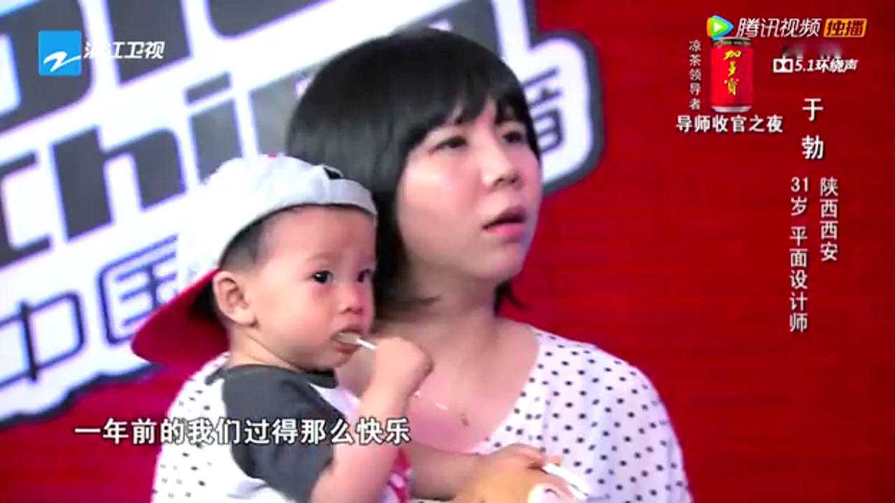 好声音第3季播放列表周边节目为你推荐2014-08-22期纯享版独播:钱华兴