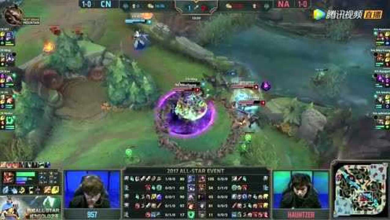 【回放】2017英雄联盟全明星赛第1日:LPL vs 北美LCS 回放